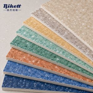 Rikett Regal